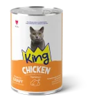 King Konserve Sos İçinde Et Parçacıklı Tavuklu Yetişkin Kedi Maması 400 g