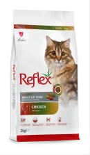 Reflex Multicolor Tavuklu Yetişkin Kedi Maması 2 kg