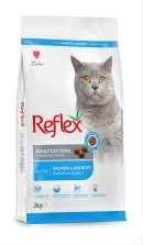 Reflex Somonlu ve Hamsili Yetişkin Kedi Maması 2 kg