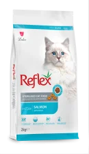 Reflex Somonlu Kısırlaştırılmış Kedi Maması 2 kg