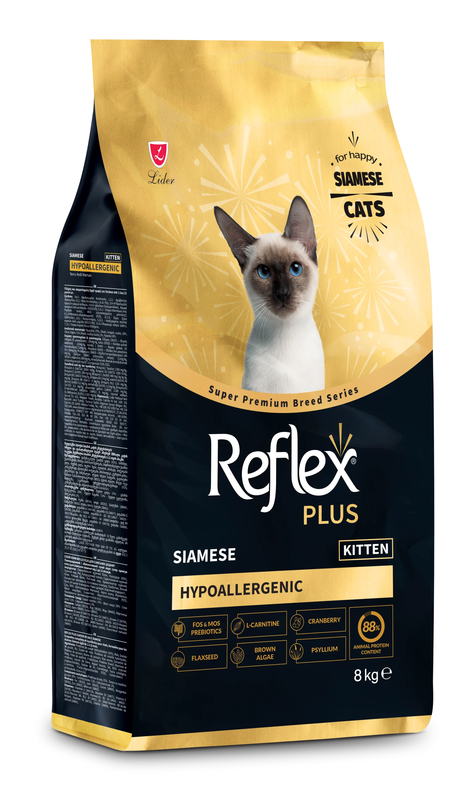 Reflex Plus Siamese Hipoalerjenik Yavru Kedi Maması 8 kg