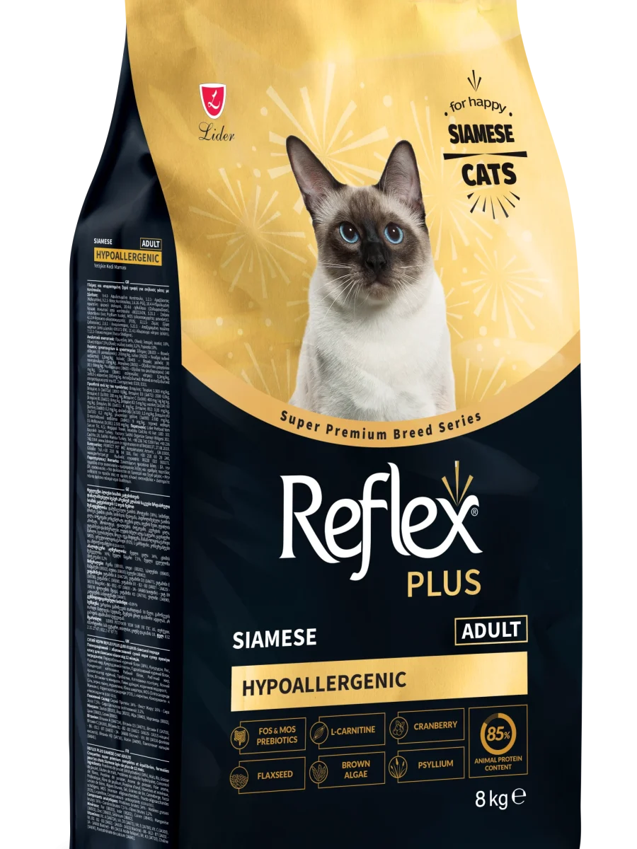 Reflex Plus Siamese Hipoalerjenik Yetişkin Kedi Maması 8 kg
