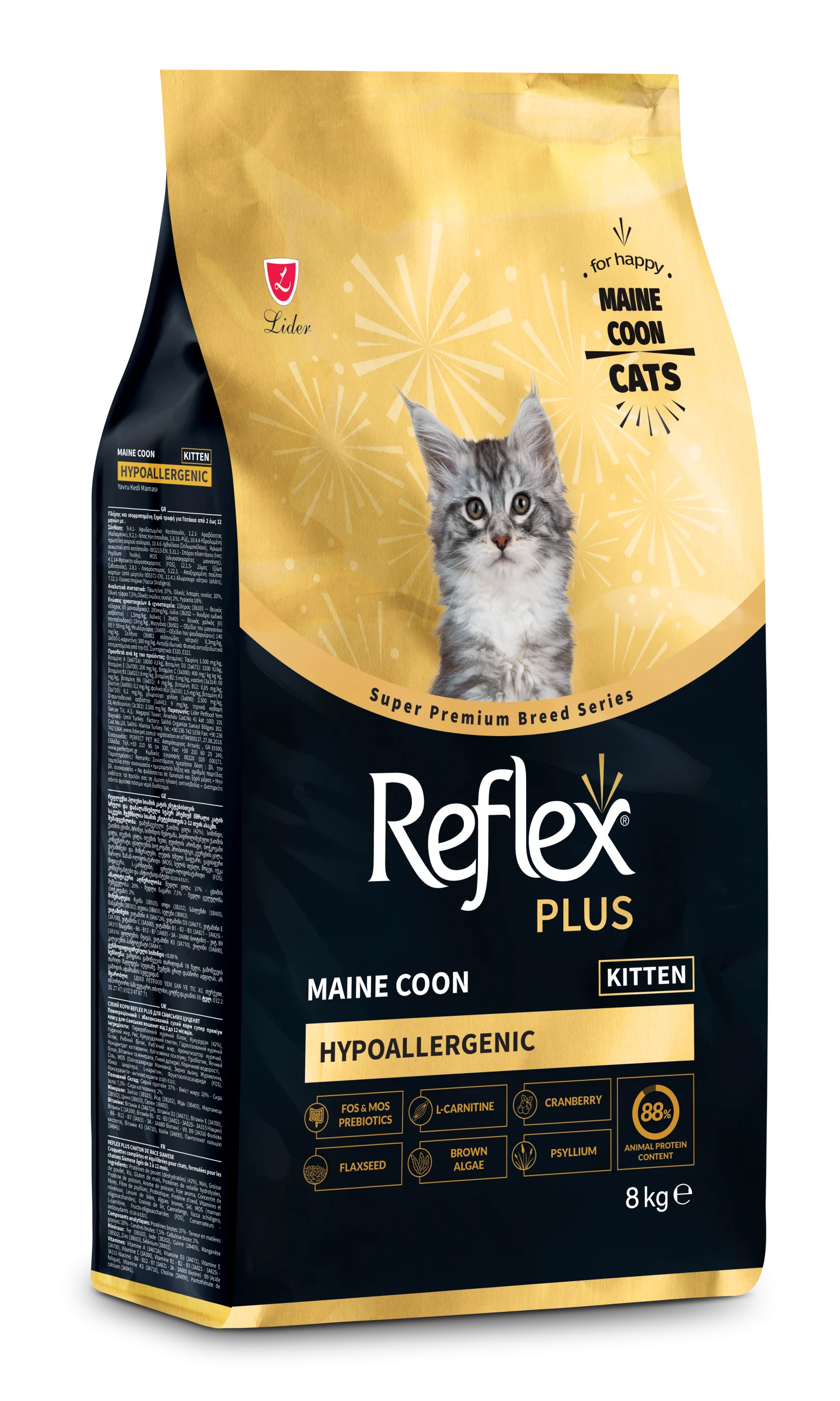 Reflex Plus Maine Coon Hipoalerjenik Yavru Kedi Maması 8 kg