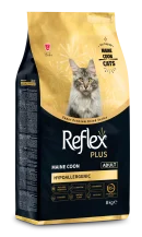 Reflex Plus Maine Coon Hipoalerjenik Yetişkin Kedi Maması 8 kg