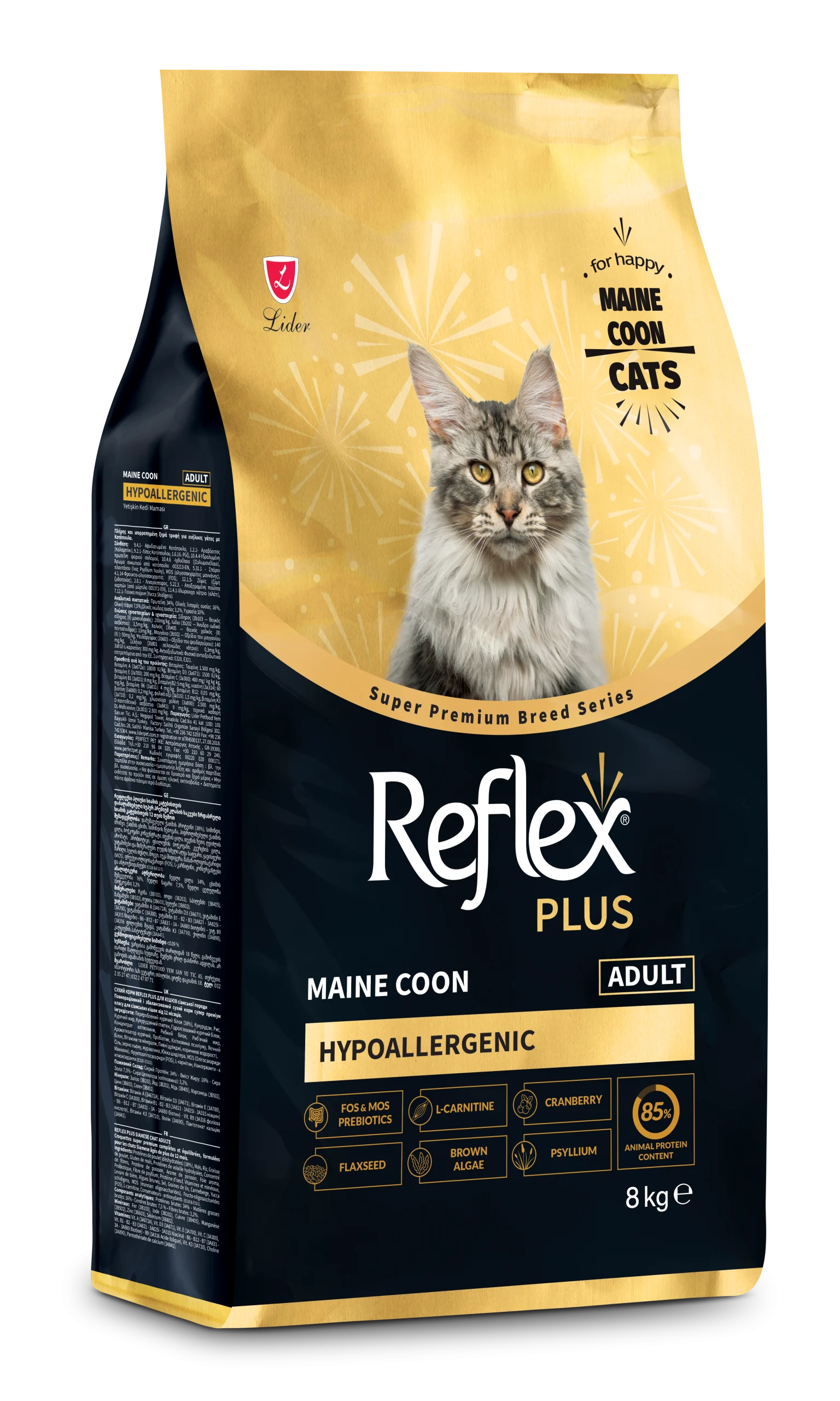 Reflex Plus Maine Coon Hipoalerjenik Yetişkin Kedi Maması 8 kg