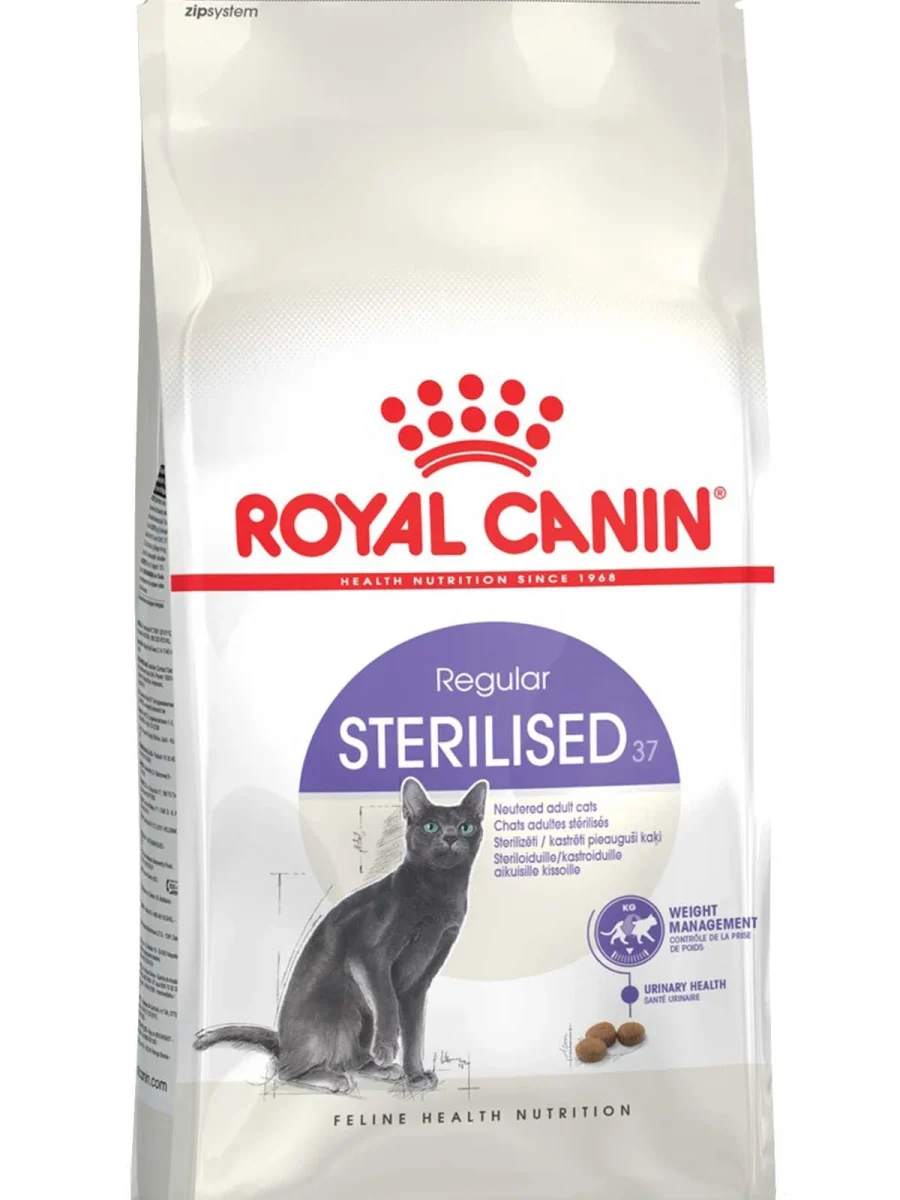 Royal Canin Sterilised 37 Kısırlaştırılmış Yetişkin Kedi Maması 10kg