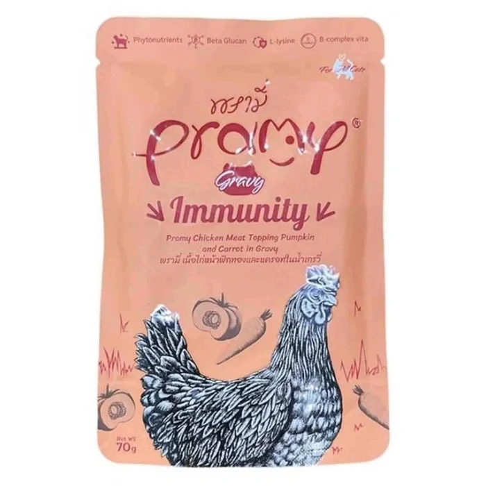 Sos İçinde Tavuklu Bal Kabaklı ve Havuçlu Yetişkin Kedi Konservesi 70 G
