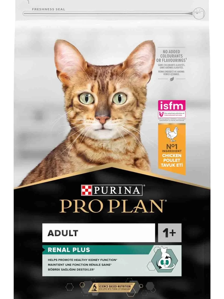 PRO PLAN TAVUKLU YETİŞKİN KEDİ MAMASI 10 KG
